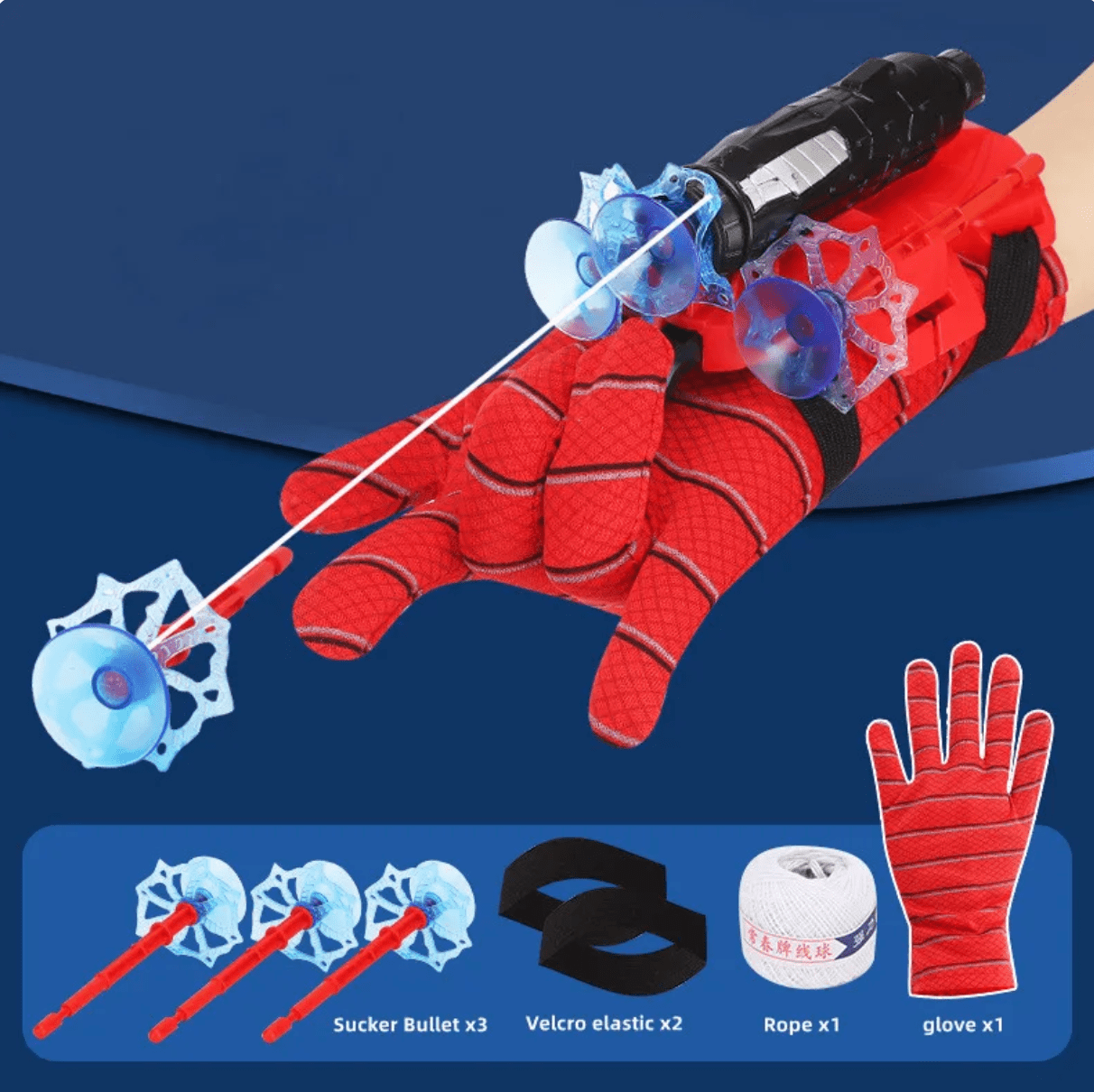 Joyfulbabygoods Spider Web Launcher Spider Web Launcher Glove with Suction Darts and Pull Rope Mechanism